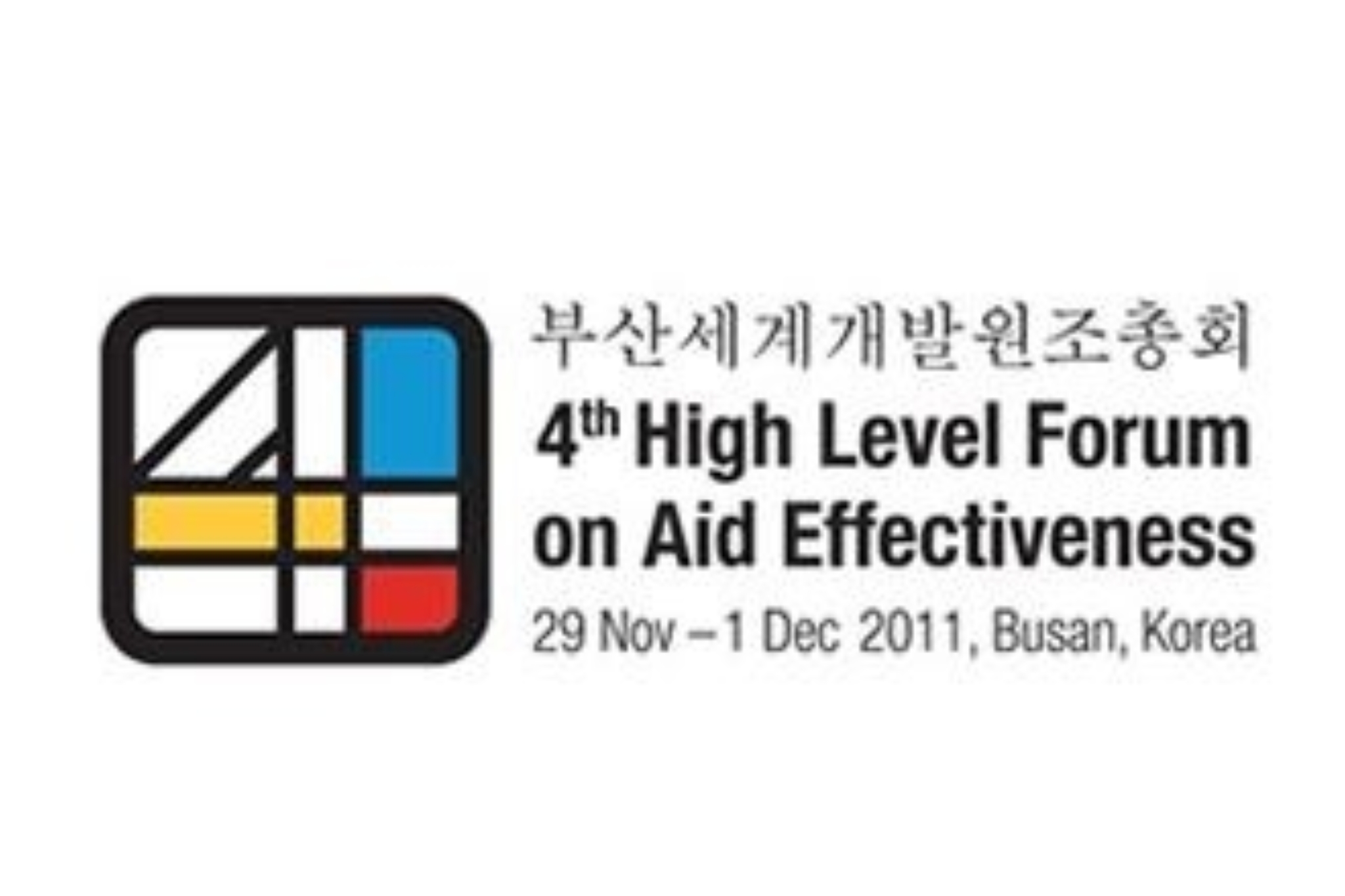 Images Blogs Busan 4Th High Level Forum