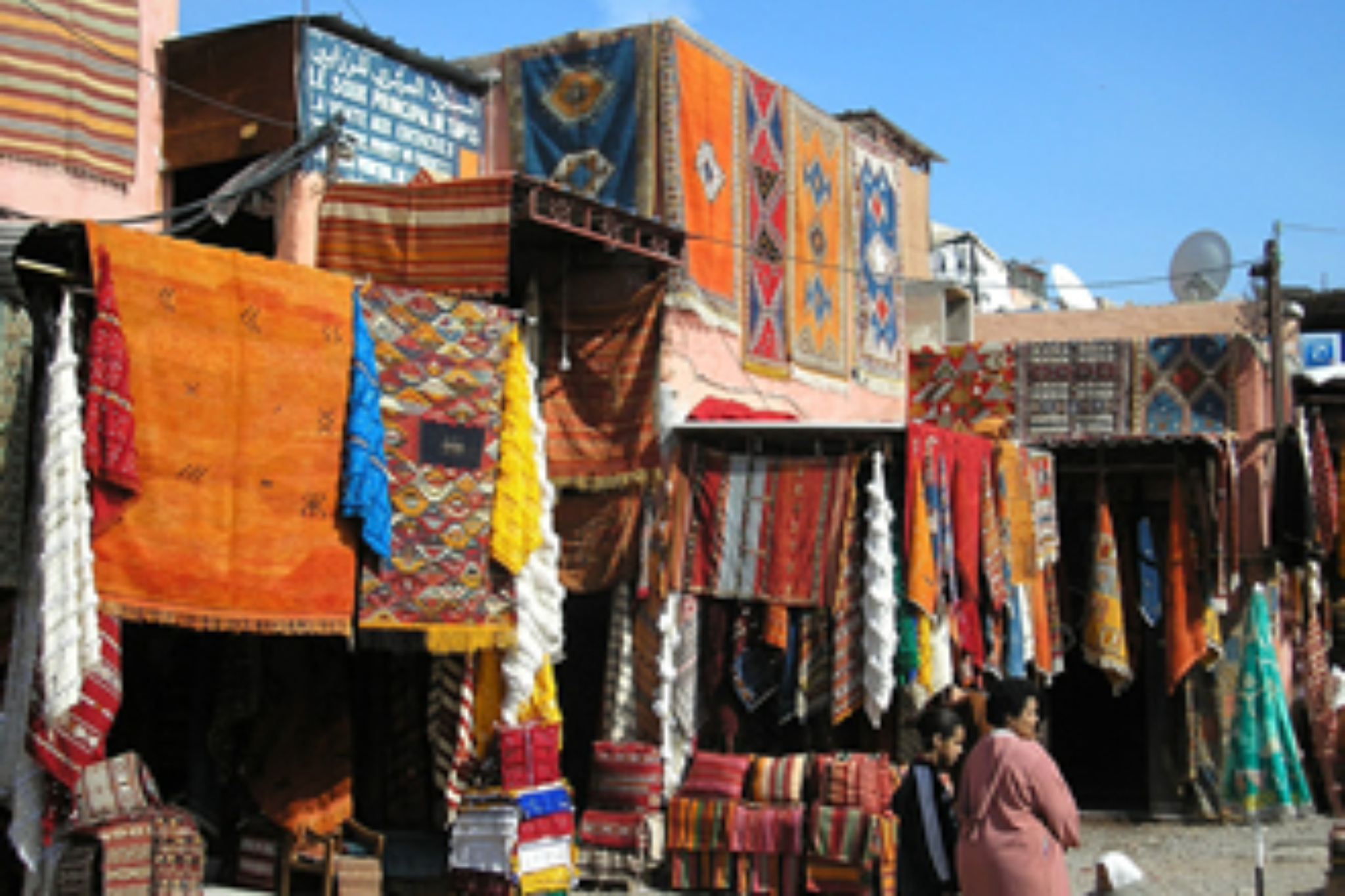 Images Blog Mali Communication On Fiscal Transparency Accountability And Grassroots Participation In Africa